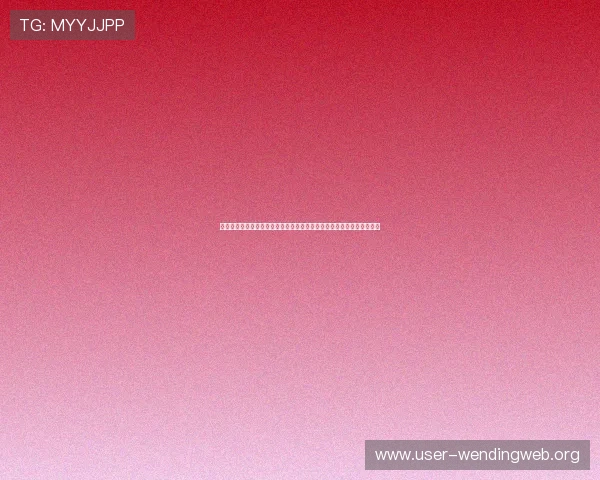 问鼎国际国际平台官网苹果版最新版本更新内容介绍，掌握最新游戏动态