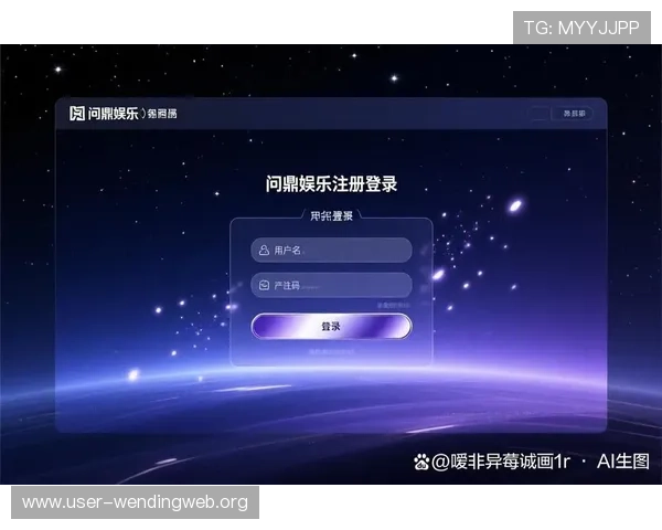 问鼎娱乐官网网页版安全稳定登录指南保障玩家账号安全与游戏体验 问鼎娱乐官网网页版安全稳定登录指南保障玩家账号安全与游戏体验