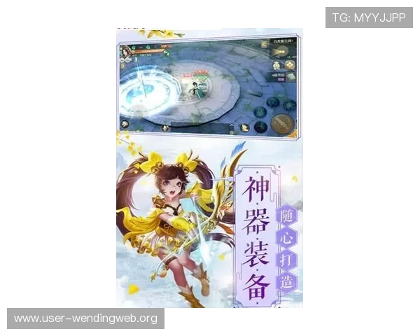 问鼎安卓游戏下载入口详细指南,快速下载安装体验极致游戏乐趣 问鼎安卓游戏下载入口详细指南,快速下载安装体验极致游戏乐趣