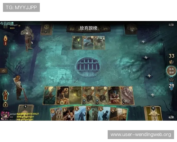 问鼎官方网站入口注册账号流程全解析，帮助玩家轻松完成账号创建与登录