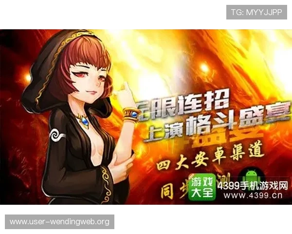 问鼎平台下载入口在哪找不到怎么办？解决方案与官方渠道推荐