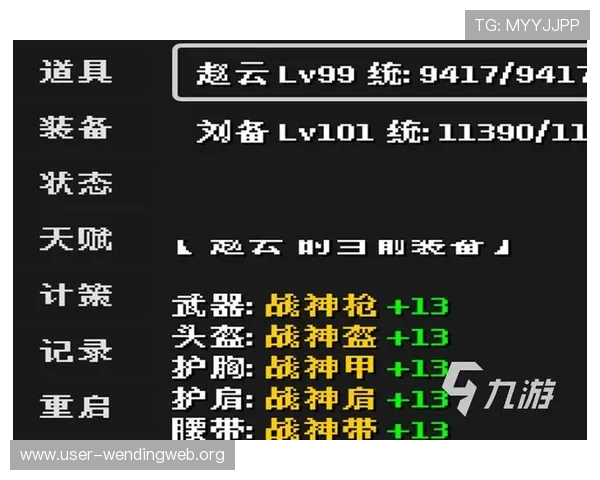 问鼎游戏官网首页入口详细介绍及常见问题解答全方位指导玩家顺利进入官方平台