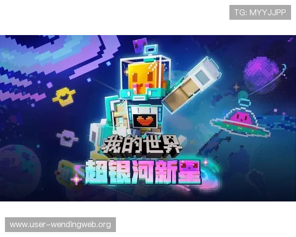 问鼎游戏娱乐平台ios下载安装教程，详细步骤指导让你轻松问鼎游戏世界畅玩不停