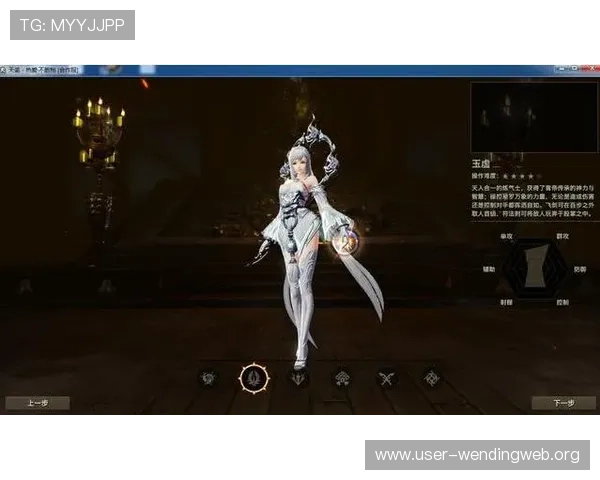 问鼎网址登录线路优化指南帮助玩家稳定畅享游戏体验