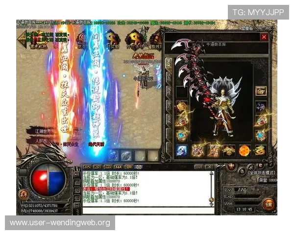 问鼎网页版直接登录的优势与注意事项，帮助玩家安全便捷地进入游戏世界