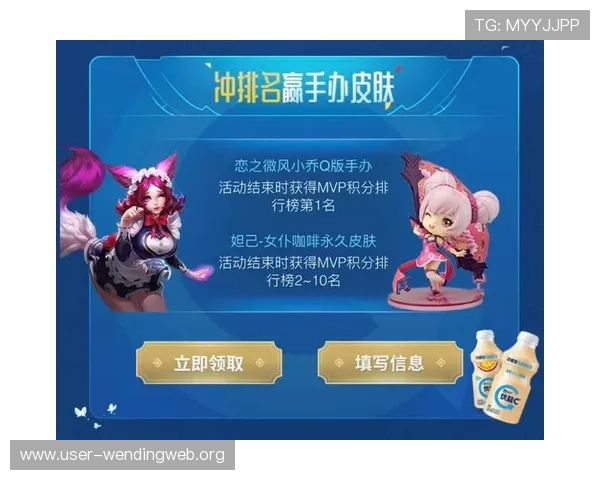 问鼎PG娱乐官方合作伙伴与推广活动介绍助力玩家享受更多专属福利与优惠 问鼎PG娱乐官方合作伙伴与推广活动介绍助力玩家享受更多专属福利与优惠