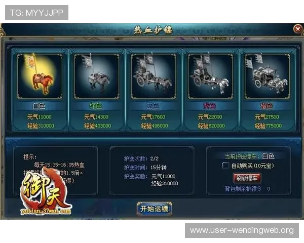 问鼎国际官网版app多样化的游戏模式与玩法介绍 问鼎国际官网版app多样化的游戏模式与玩法介绍