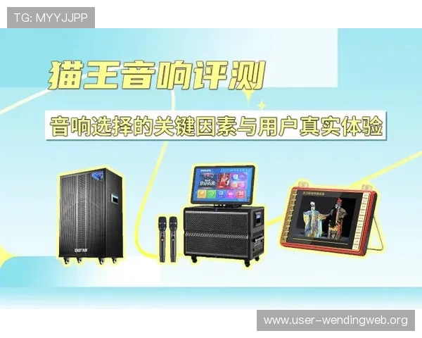 问鼎娱乐平台:客户服务与反馈机制,提升用户体验与平台信誉度
