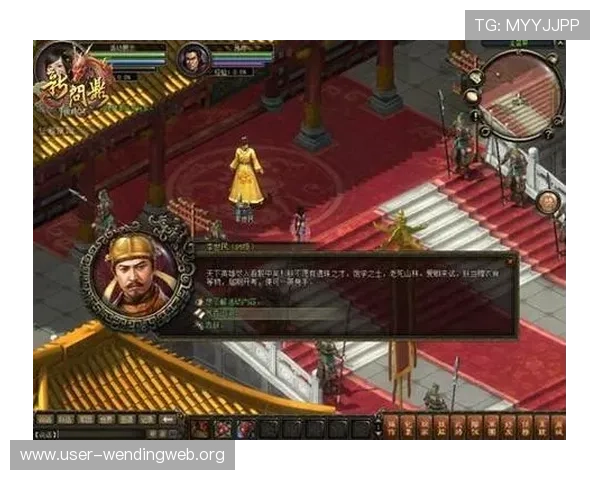 问鼎开户官网手机版常见问题与解决方案,帮助玩家顺利进行游戏操作 问鼎开户官网手机版常见问题与解决方案,帮助玩家顺利进行游戏操作