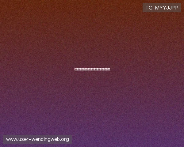 世界杯西班牙对佛得角比赛比分预测与关键球员表现